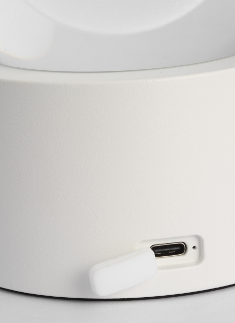 Mina Accent Rechargeable Table Lamp Alt Image