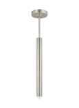 Antique Nickel (Unlit)